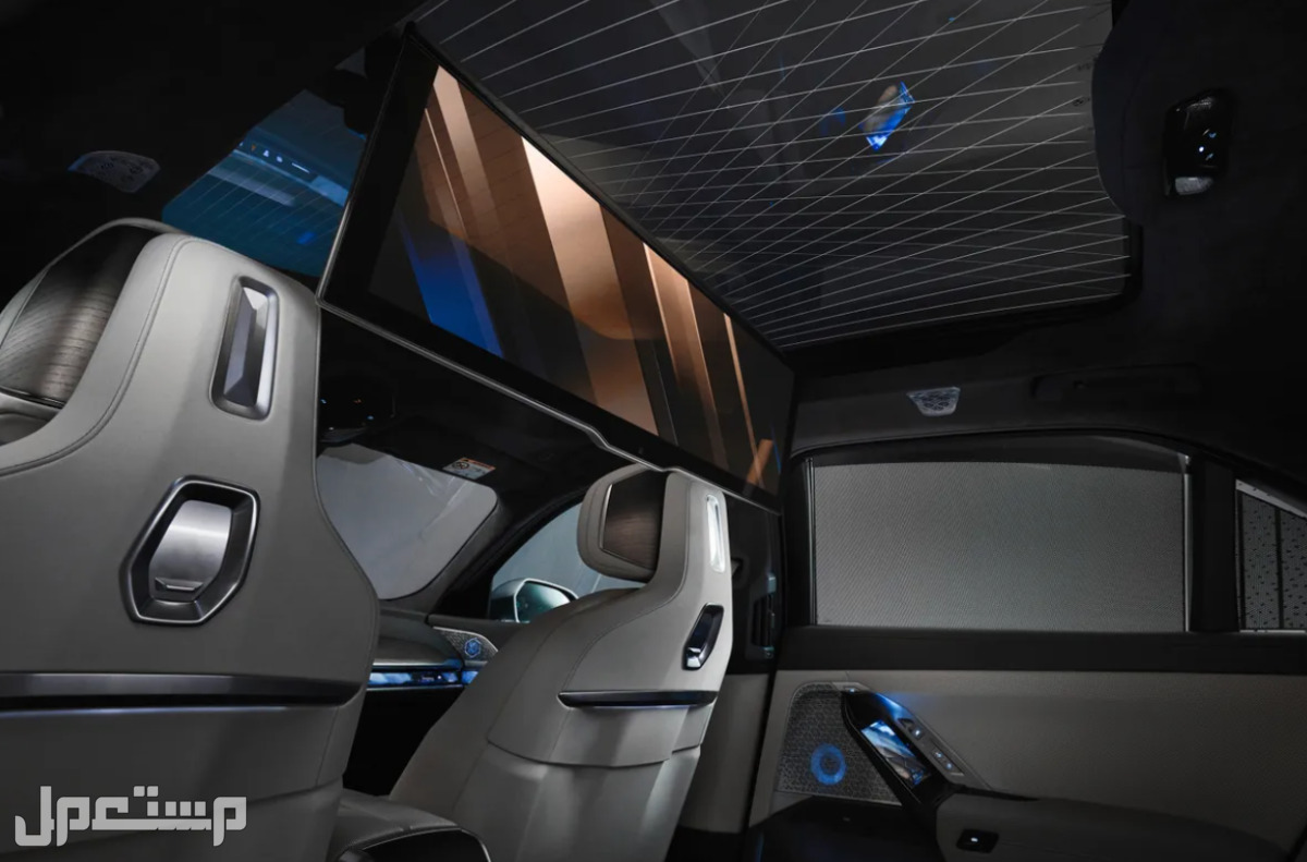 بي ام دبليو BMW i7 (المواصفات كاملة)