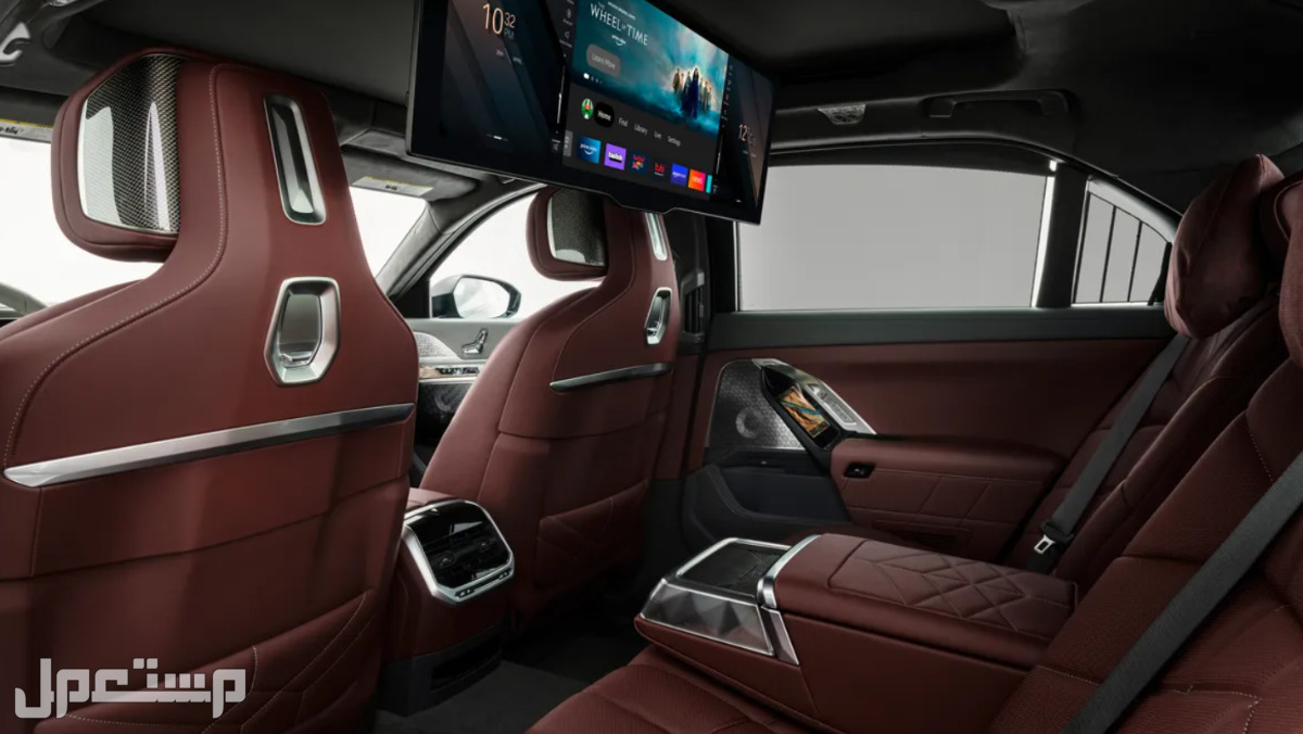 بي ام دبليو BMW i7 (المواصفات كاملة)