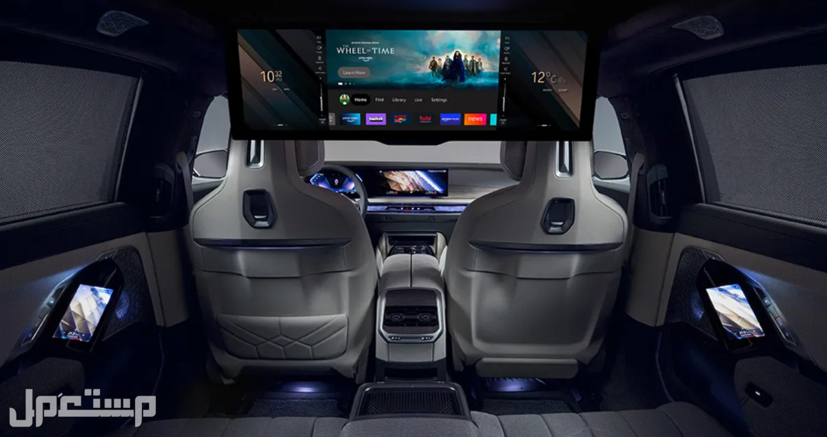 بي ام دبليو BMW i7 (المواصفات كاملة) مقصورة بي ام دبليو i7