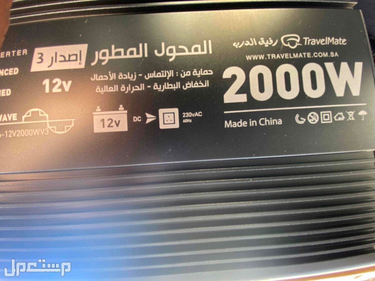 فورد F150 2019 مستعملة للبيع في الرياض بسعر 148000 ريال سعودي بداية السوم