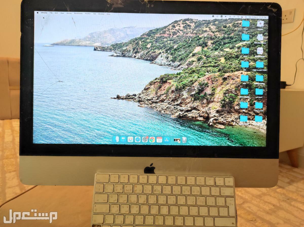 iMac 21.5 inch  اصدار 2017 للبيع