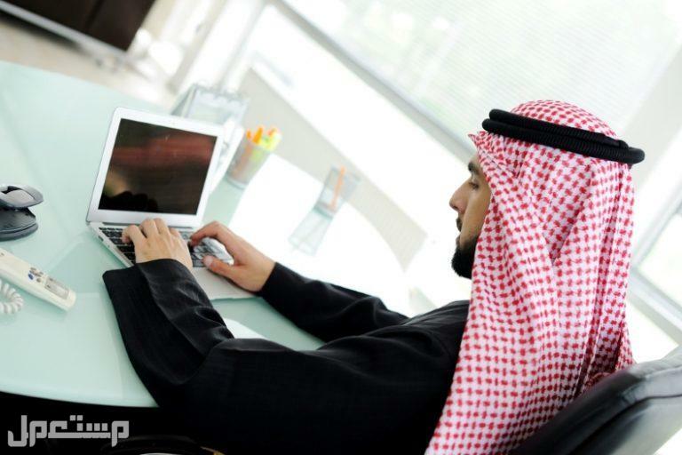 أكثر الوظائف المطلوبة لعام 2030 في عمان وظائف السعودية 2030