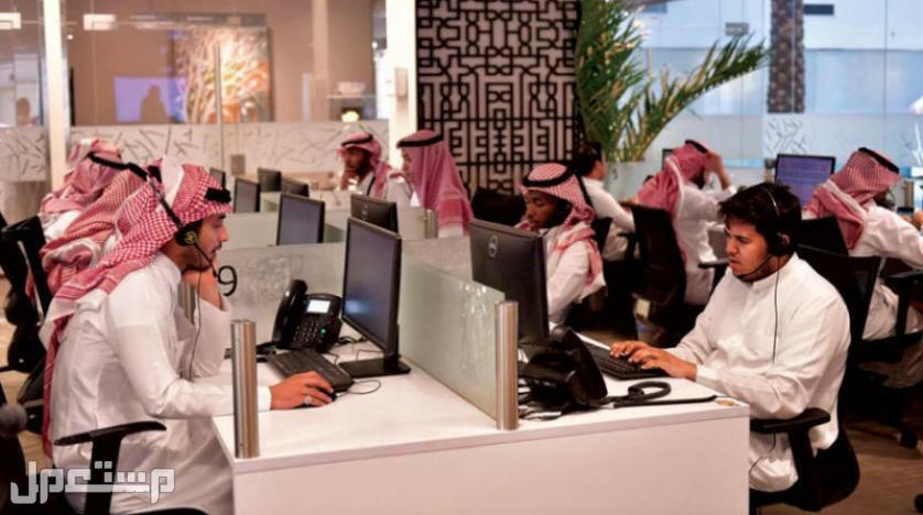 أكثر الوظائف المطلوبة لعام 2030 في مصر وظائف السعودية 2030