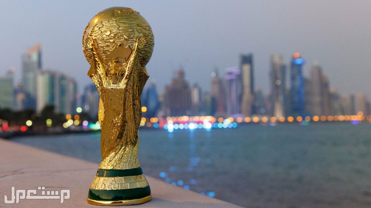 شقة للسكن في قطر كأس العالم 2022