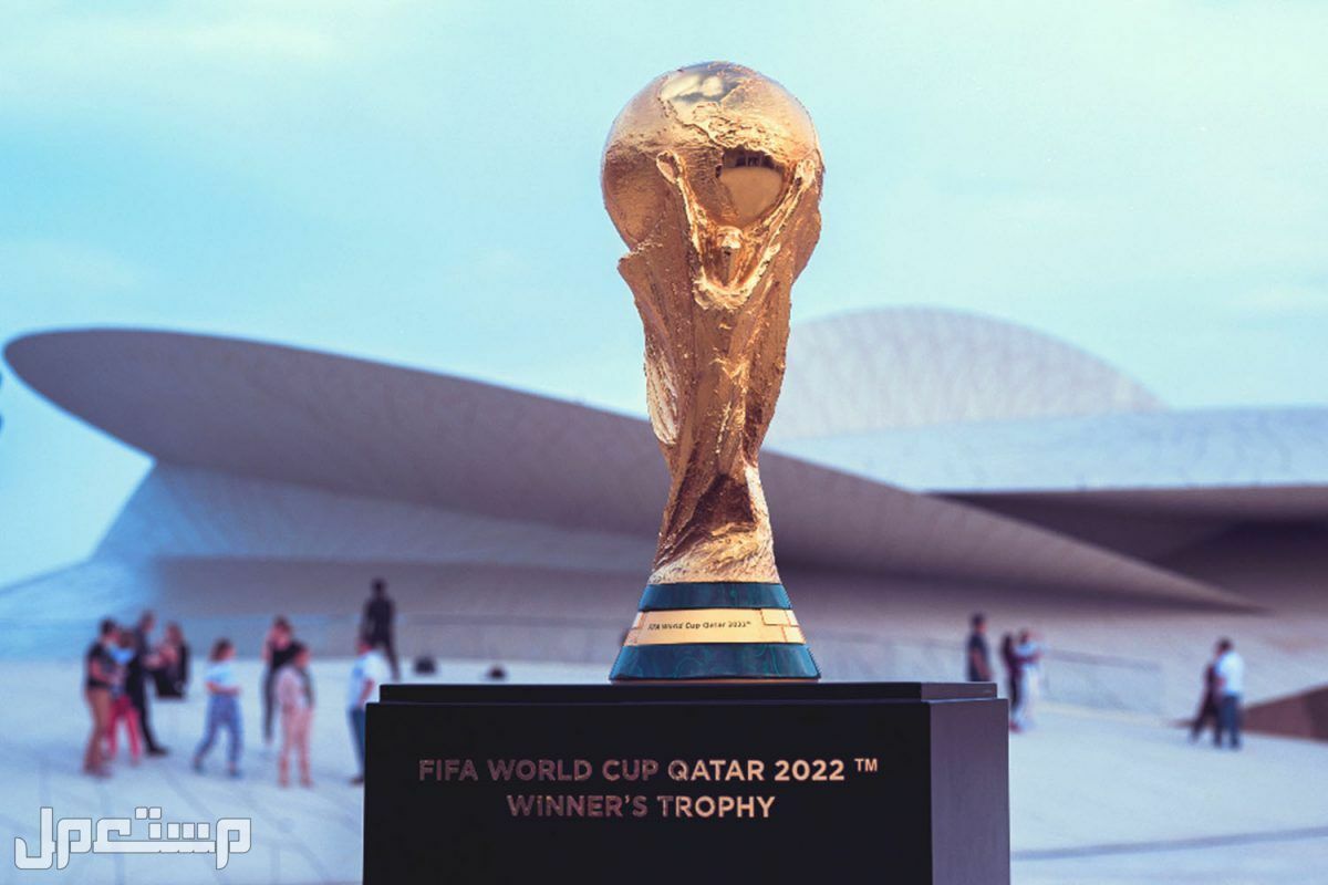 بالتفصيل.. مواعيد مباريات كأس العالم "مونديال قطر 2022" في الأردن مونديال قطر 2022