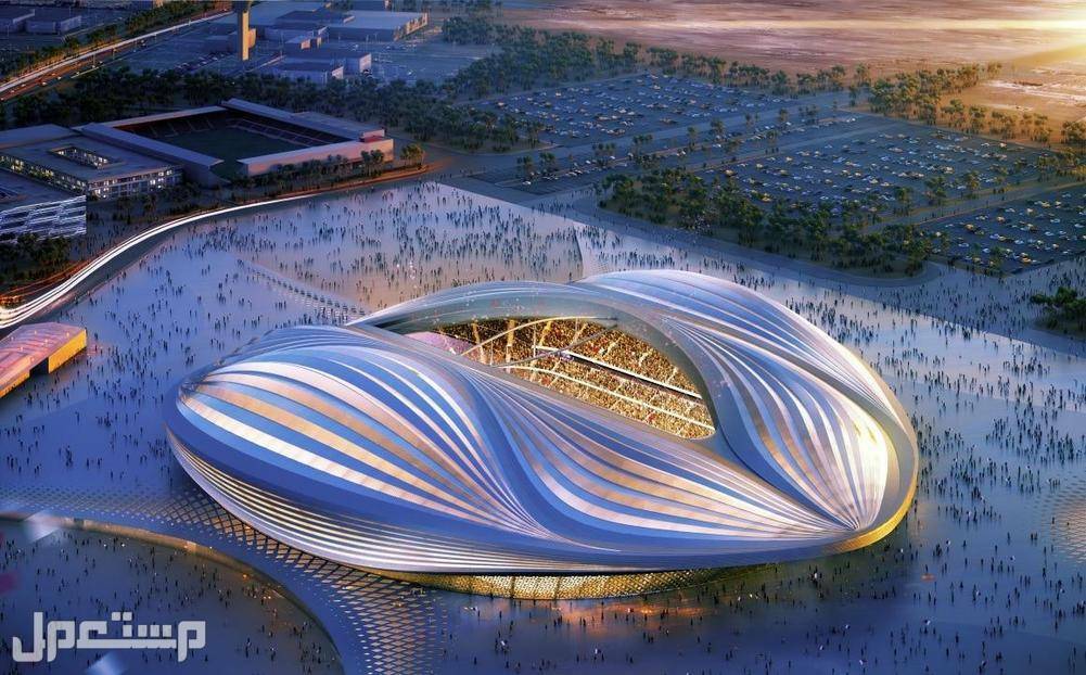 بالتفصيل.. مواعيد مباريات كأس العالم "مونديال قطر 2022" في الأردن مونديال قطر 2022