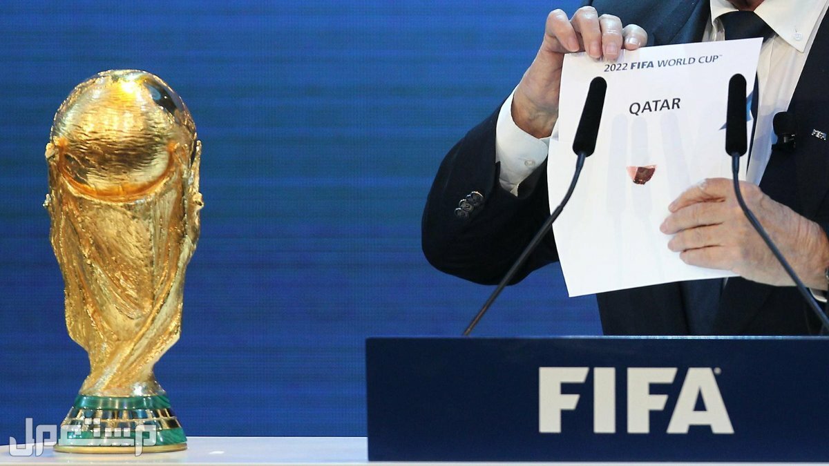 بالتفصيل.. مواعيد مباريات كأس العالم "مونديال قطر 2022" في الجزائر كأس العالم 2022