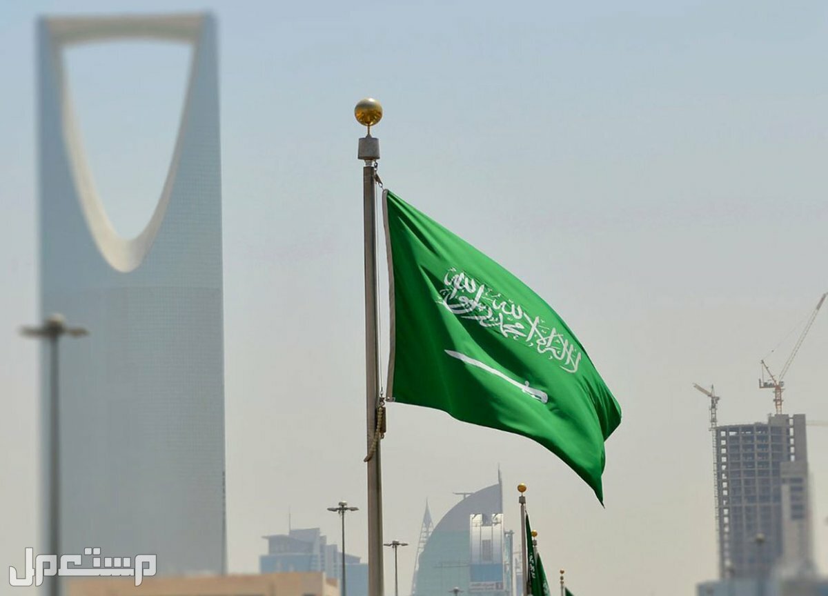 كم تبلغ رسوم الإقامة الدائمة وشروط الحصول عليها كم تبلغ رسوم الإقامة الدائمة