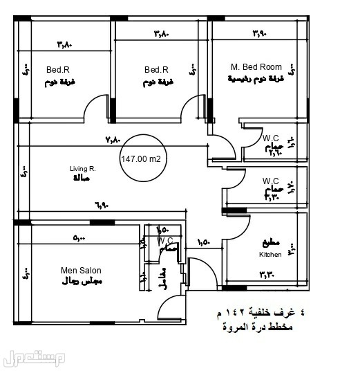 شقة للبيع في المروة - جدة بسعر 490 ألف ريال سعودي