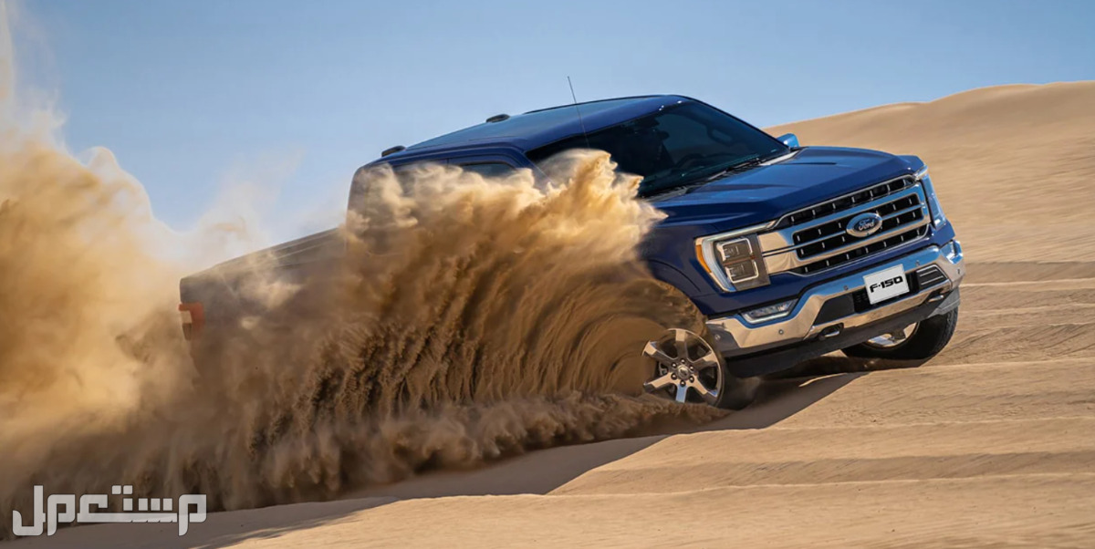 فورد اف F150 موديل 2023 (صور) فورد اف F150