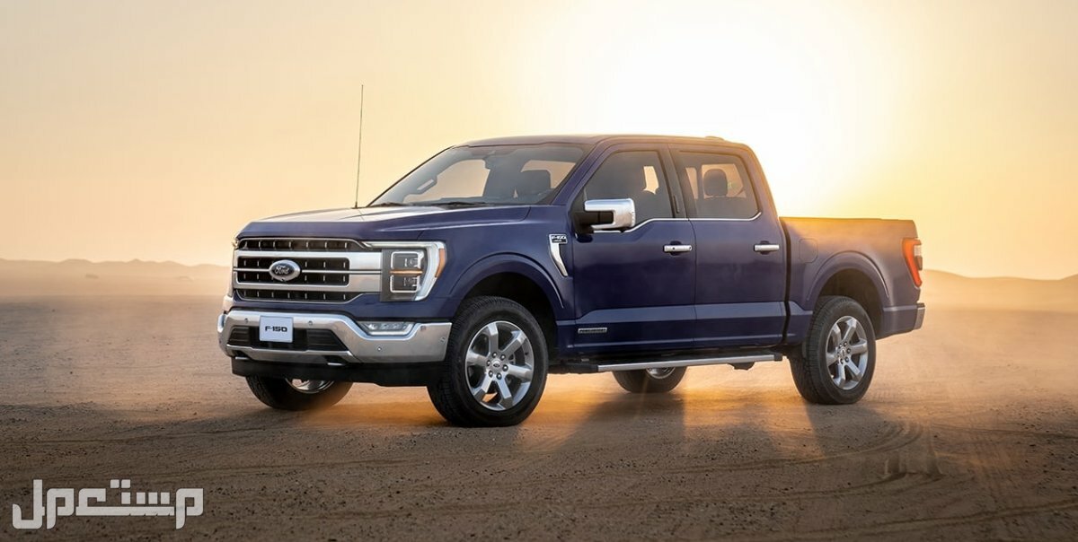 فورد اف F 150 2023 (المواصفات بالكامل)