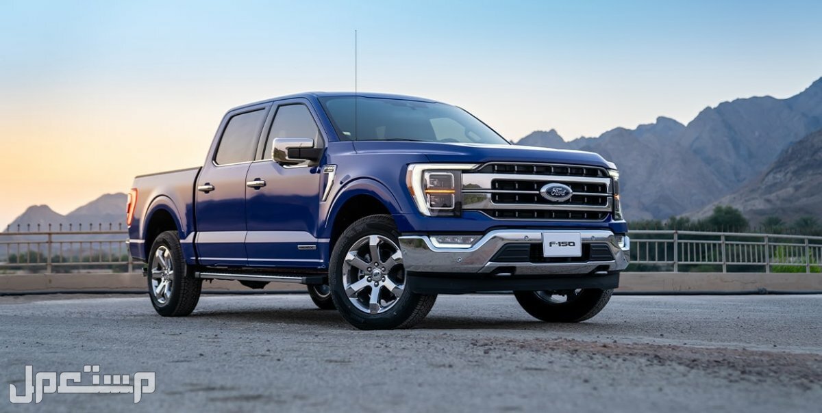 فورد اف F 150 2023 (المواصفات بالكامل)