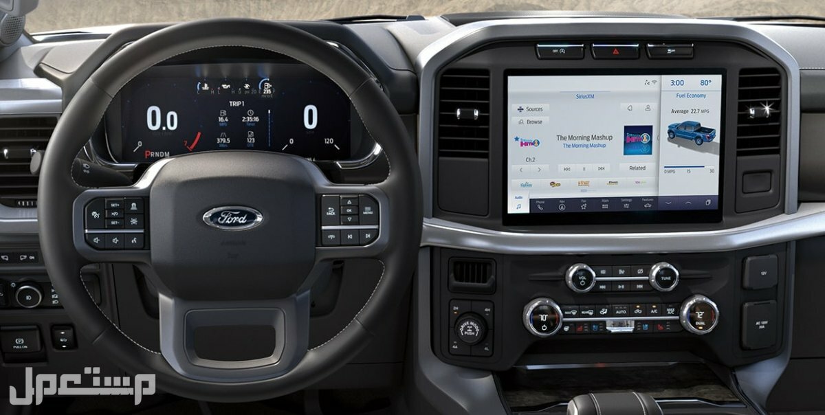 فورد اف F 150 2023 (المواصفات بالكامل)