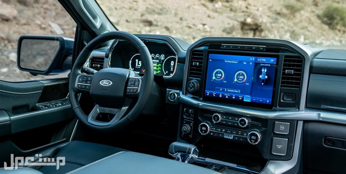 فورد اف F 150 2023 (المواصفات بالكامل)