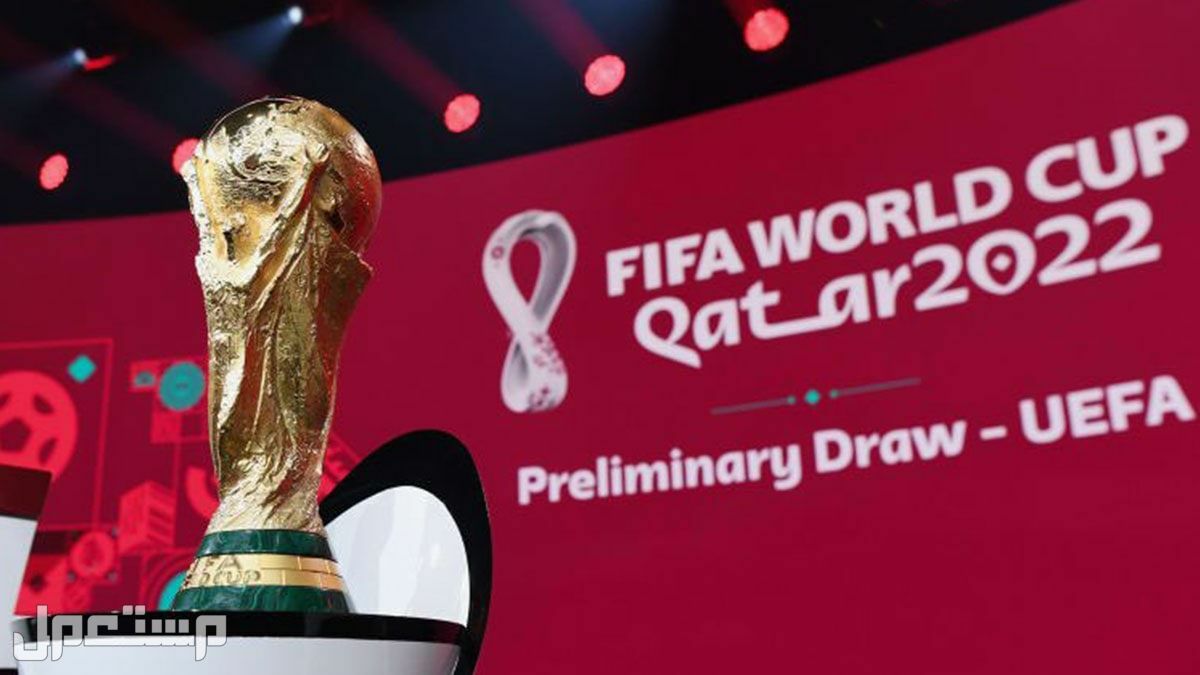 كأس العالم 2022| مواعيد مباريات المنتخبات العربية في الأردن كأس العالم 2022| المنتخبات العربية