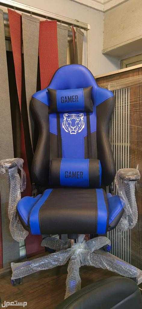 gaming chair كرسي جيمينج مستورد متوفر باكثر من لون من smart design للأثاث المكتبي و الشركات ماركة سمارت ديزاين في قسم أول 6 أكتوبر