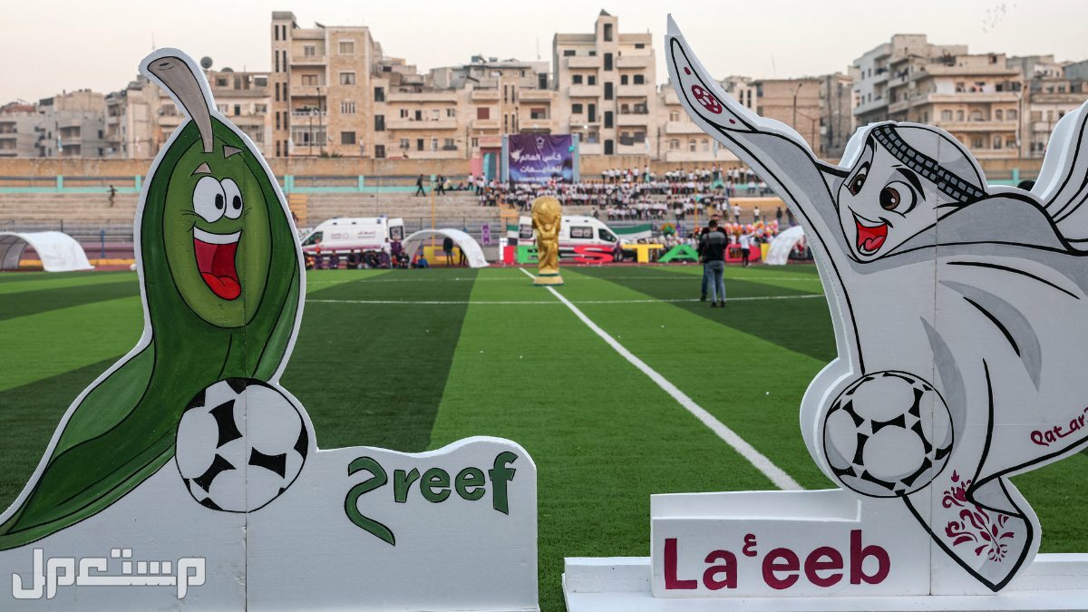 مونديال قطر 2022.. كل ما تريد معرفته عن افتتاحية كأس العالم في جيبوتي افتتاحية كأس العالم 2022