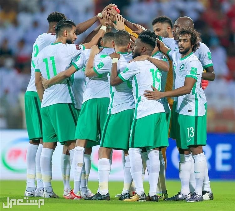 كأس العالم 2022.. تردد القنوات المجانية لمباراة السعودية والأرجنتين في الأردن تردد القنوات المجانية لمباراة السعودية والأرجنتين