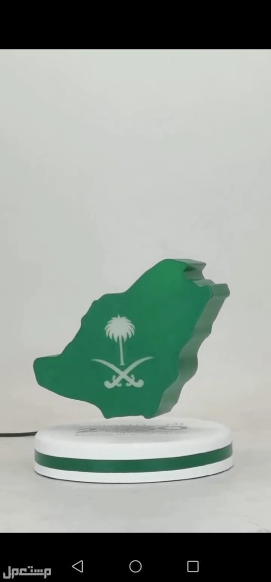 مطلوب ممول لنموذج مجسم مكتبي لخارطه المملكة العربية السعودية