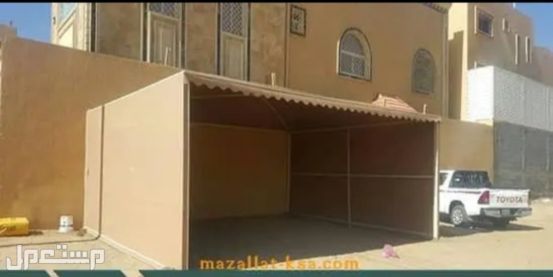 مظلات وسواتر الباحه   في بلجراشى بسعر 1 ريال سعودي قابل للتفاوض