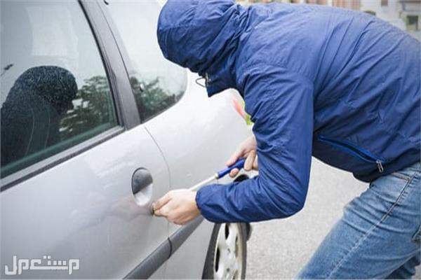 تعرف على طريقة الإبلاغ عن سرقة سيارة عن طريق أبشر الإبلاغ عن سرقة سيارة