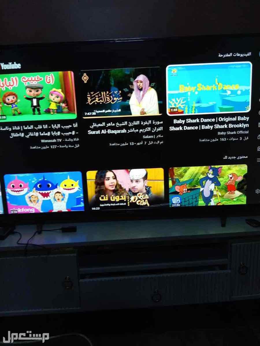 شاشة تلفزيون  في ابو عريش بسعر 750 ريال سعودي قابل للتفاوض