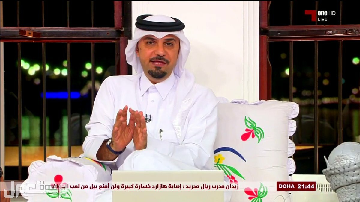 تردد قناة الكأس القطرية المفتوحة لمشاهدة مباريات كأس العالم 2022 خالد الجاسم