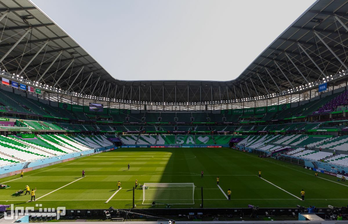 السعودية وبولندا مشاهدة مجانية لمباريات كاس العالم 2022 استاد المدينة التعليمية