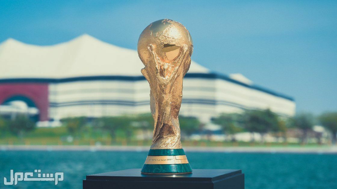 السعودية وبولندا مشاهدة مجانية لمباريات كاس العالم 2022 في الأردن كاس العالم 2022