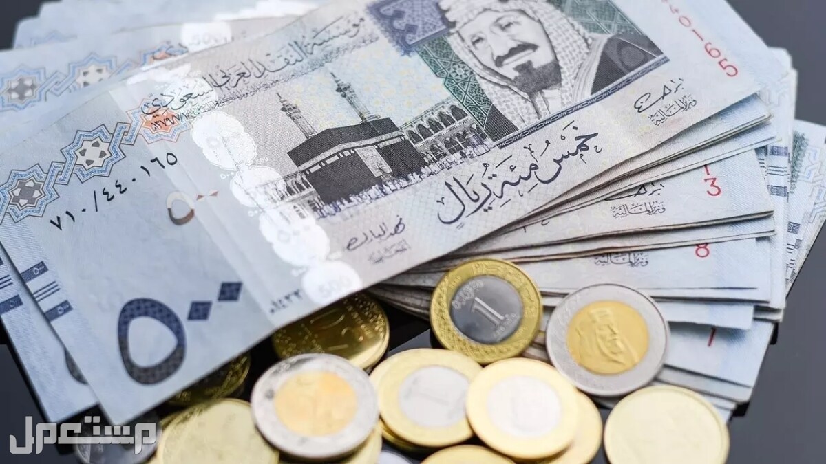 شروط الحصول على قرض امكان الراجحي 1444 للتمويل الشخصي بالتفصيل في الأردن شروط الحصول على قرض امكان