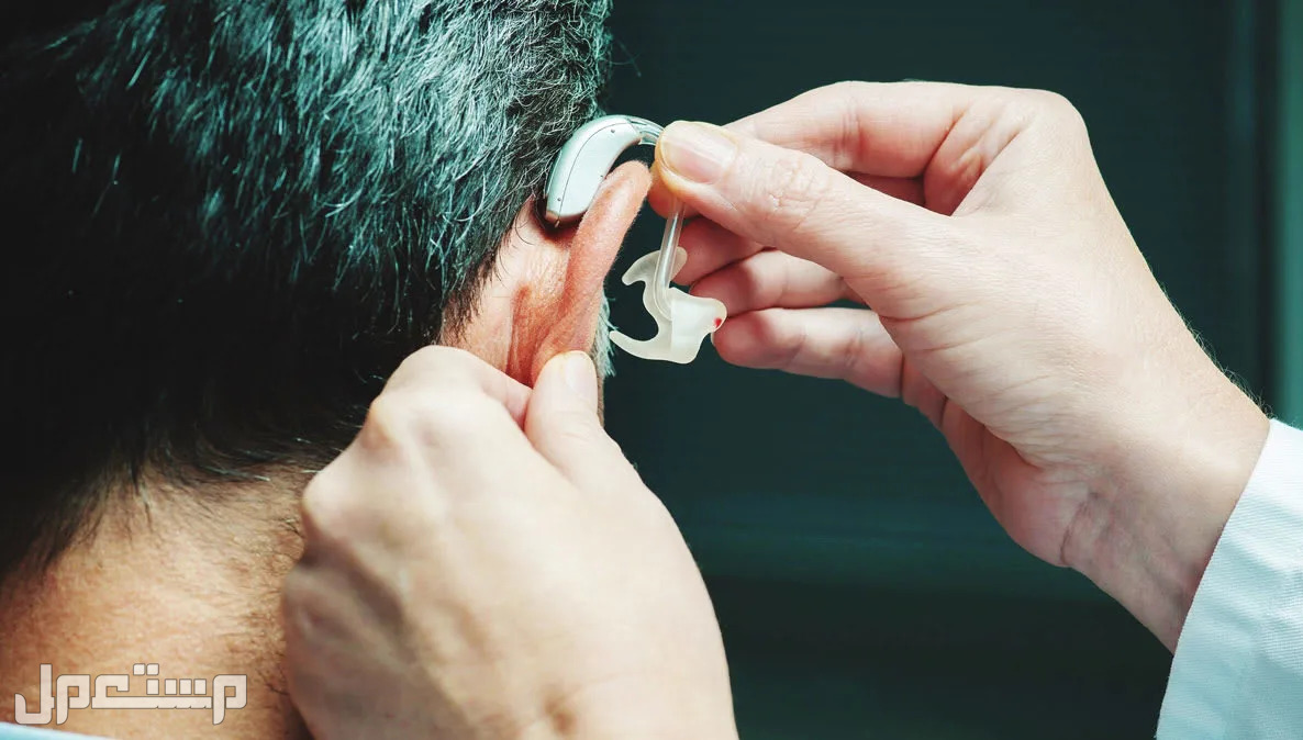 سعر سماعات الأذن الطبية في تونس سعر سماعات الأذن الطبية وأنواعها
