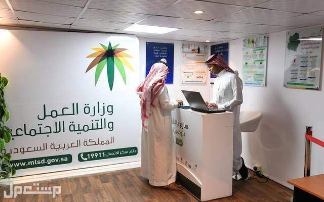 خطوات معرفة عدم الأهلية في الضمان المطور