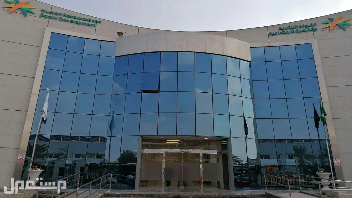 خطوات معرفة عدم الأهلية في الضمان المطور خطوات معرفة عدم الأهلية في الضمان المطور