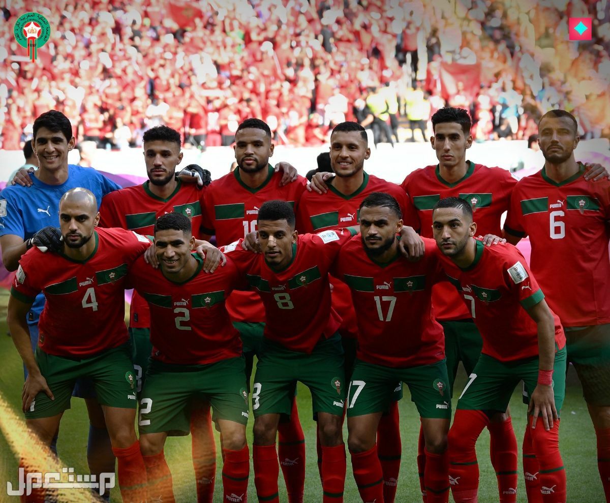 مشاهدة مباراة المغرب وبلجيكا مجانا في كاس العالم 2022 في الإمارات العربية المتحدة مباراة المغرب وبلجيكا