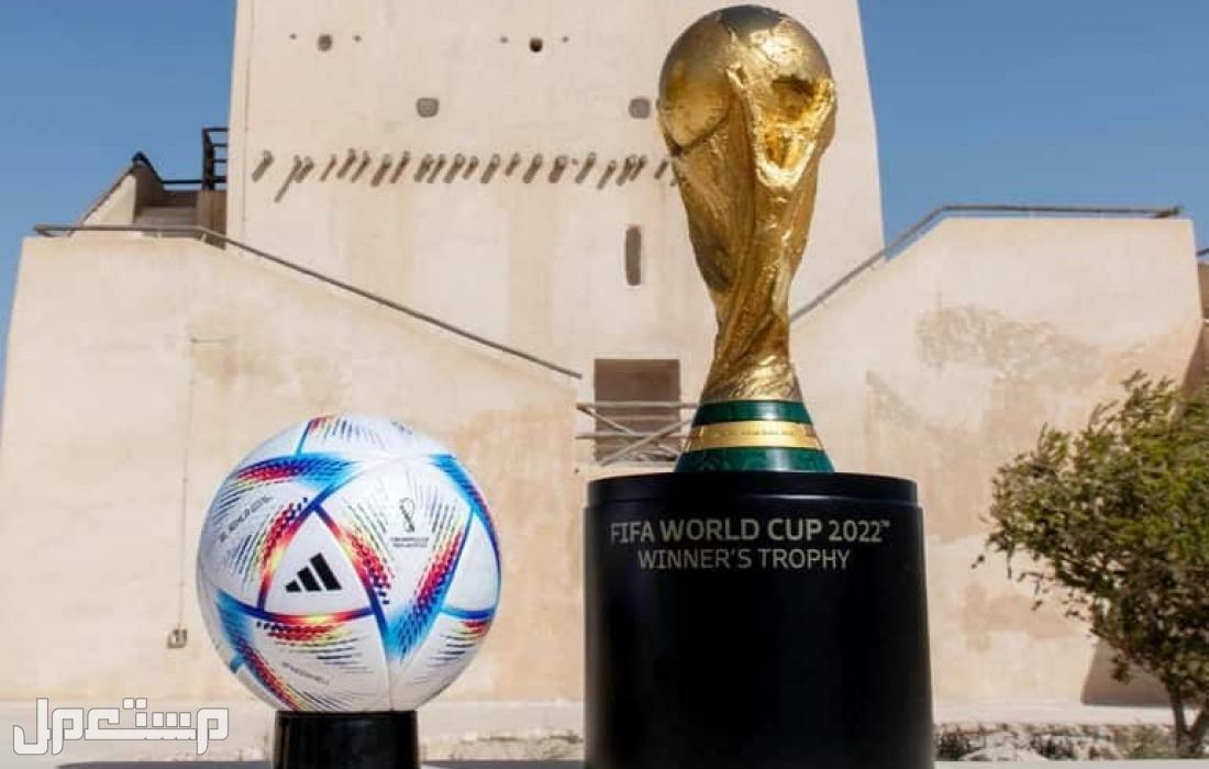 كأس العالم 2022.. مواعيد مباريات اليوم الاثنين 28 نوفمبر 2022 في البحرين