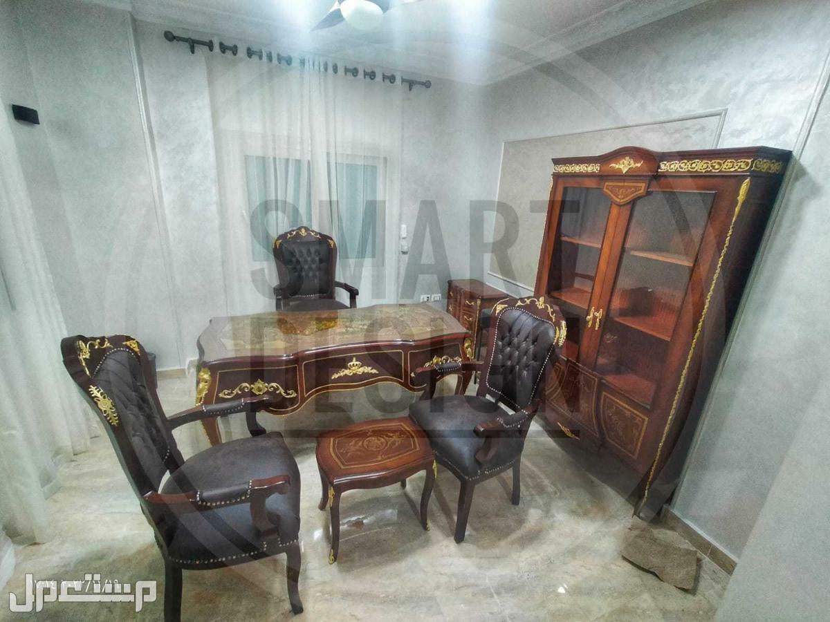 غرفة مكتب كلاسيك وزاري  ماركة سمارت ديزاين في بنى سويف الجديدة بسعر 31000 جنيه مصري