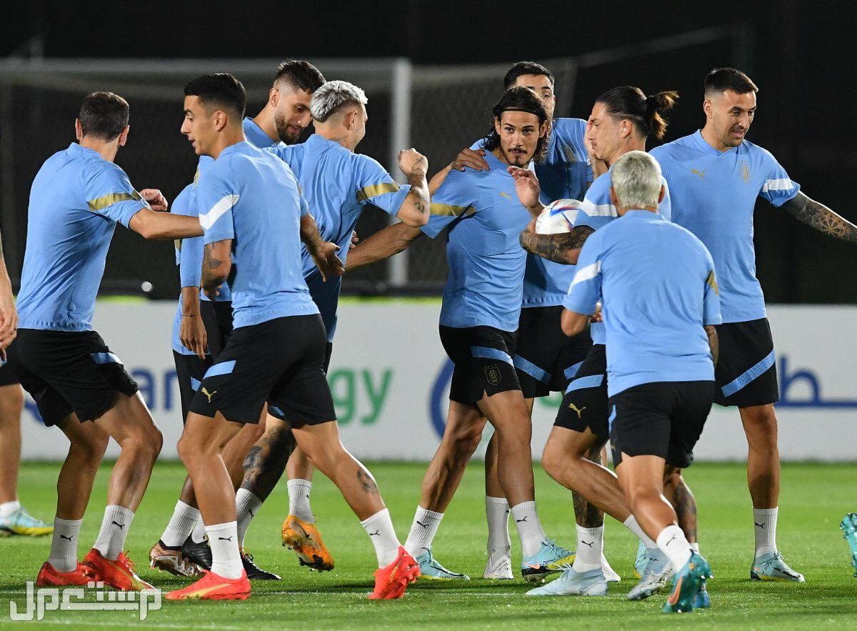 شاهد مباراة البرتغال وأوروجواي في كأس العالم 2022 مجانا منتخب اوروجواي