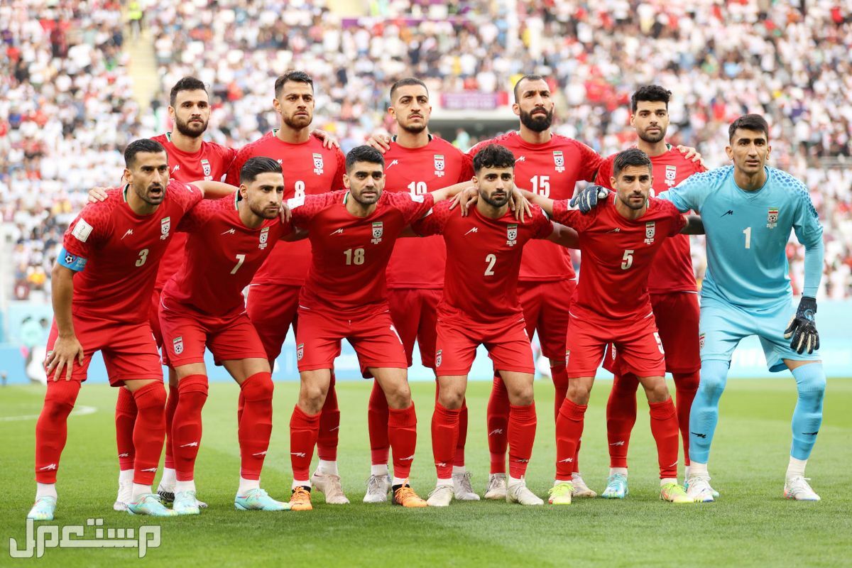 جدول مباريات اليوم الثلاثاء 29 نوفمبر 2022 والقنوات الناقلة في المغرب منتخب إيران