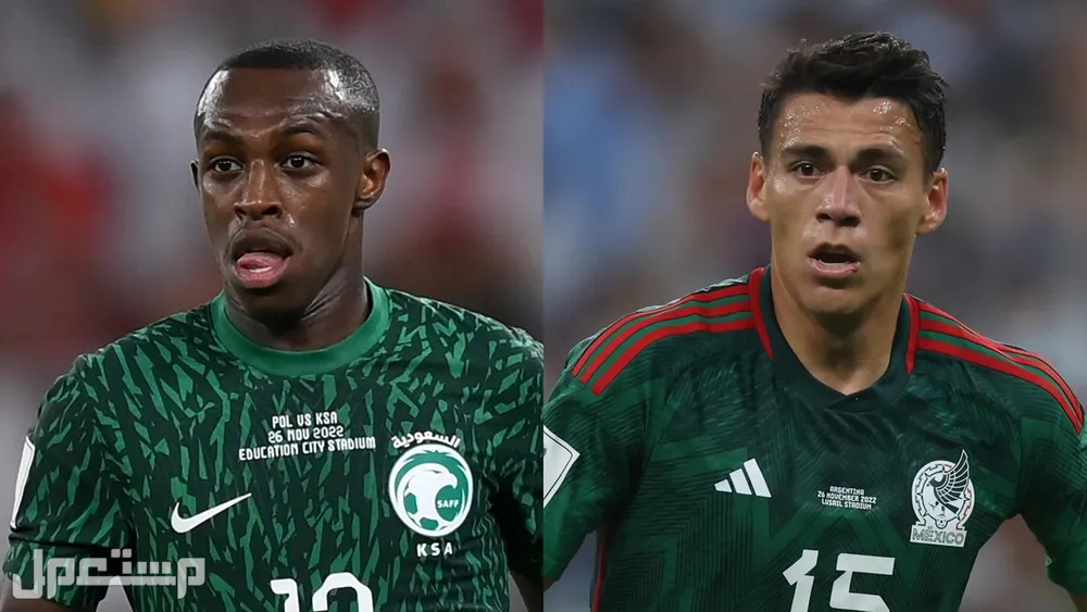 موعد مباراة السعودية والمكسيك في كأس العالم 2022 والقنوات الناقلة موعد مباراة السعودية والمكسيك