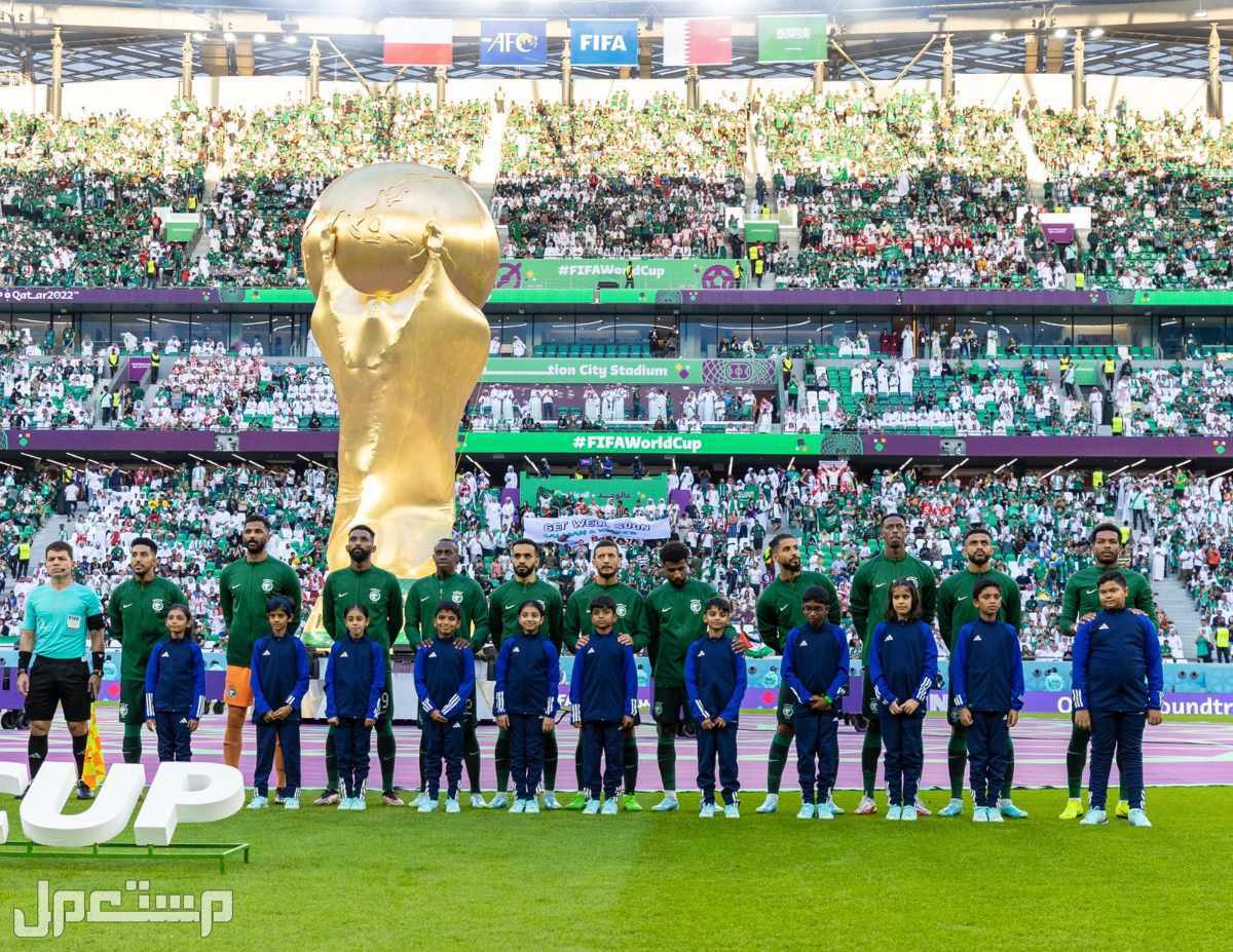 شاهد مباراة السعودية والمكسيك في كأس العالم 2022 مجانًا في الإمارات العربية المتحدة منتخب السعودية