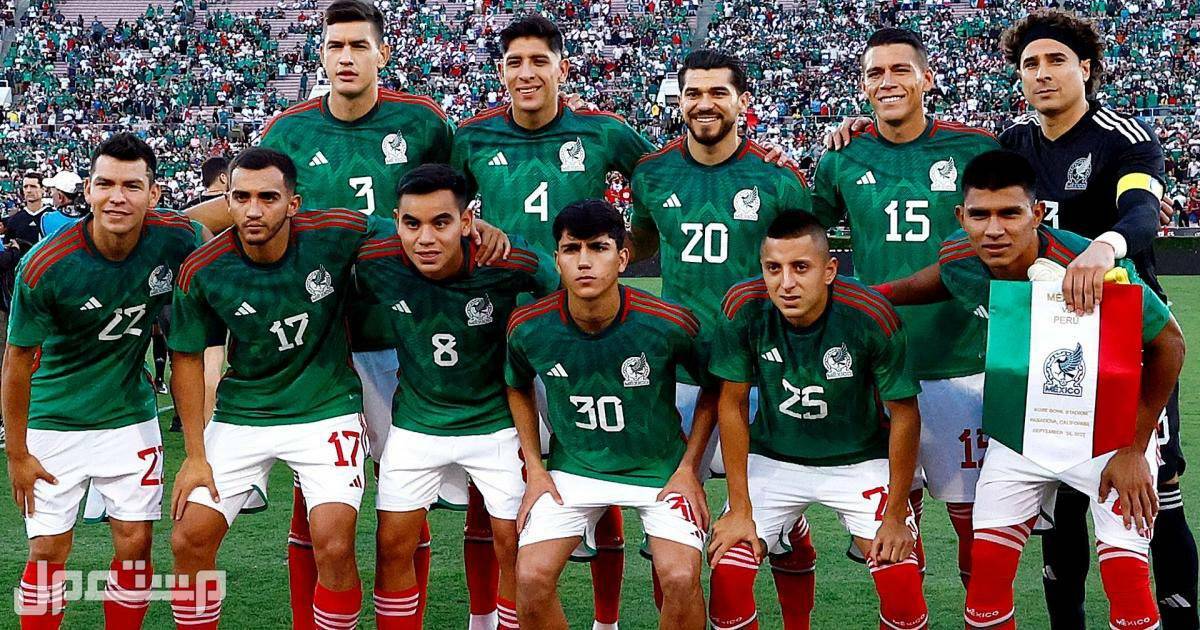 شاهد مباراة السعودية والمكسيك في كأس العالم 2022 مجانًا في الأردن منتخب المكسيك