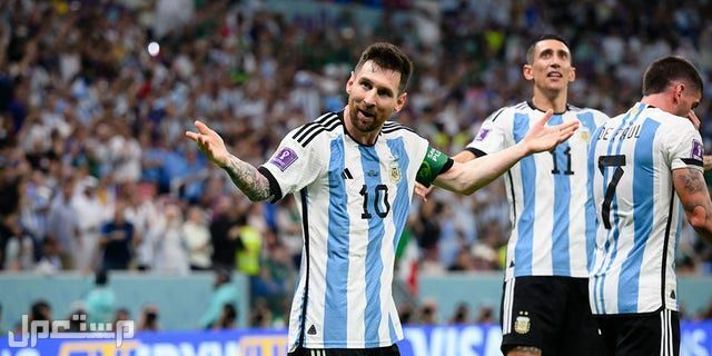 بث مباشر لمباراة الأرجنتين وبولندا في كأس العالم 2022 في البحرين ليونيل ميسي