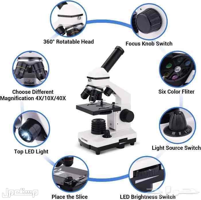 Microscope Compound مجهر مجهر مركب أحادي ال ماركة USCAMEL في الخبر بسعر 370 ريال سعودي قابل للتفاوض