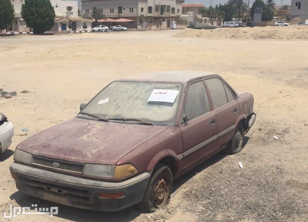 كم مهلة إسقاط السيارات التالفة؟ «المرور» يوضح في جيبوتي كم مهلة إسقاط السيارات التالفة
