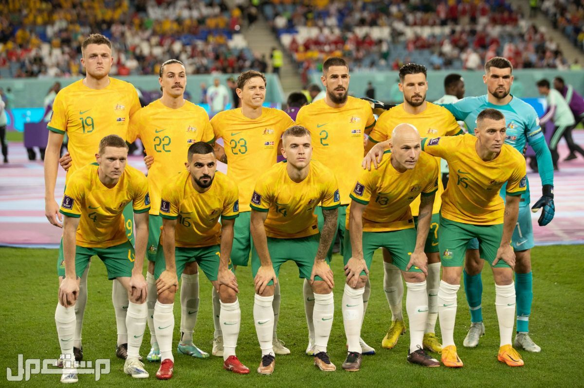 مشاهدة مباراة الأرجنتين وأستراليا في كاس العالم 2022 في السودان منتخب استراليا