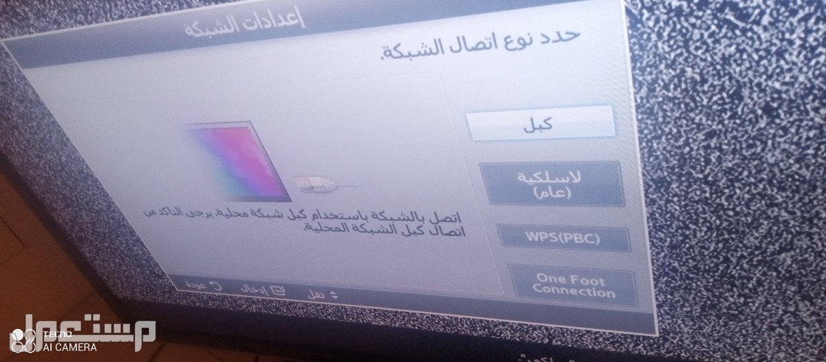 شاشه ماركة ماليزي سامسنج في جدة بسعر 650 ريال سعودي قابل للتفاوض