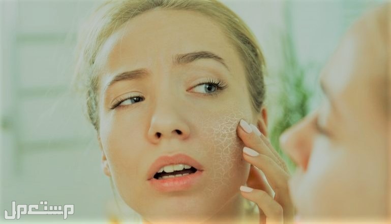واقي شمس لجميع أنواع البشرة واقي من الشمس