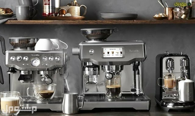 افضل ماكينات قهوة 2023 في الجزائر ماكينات قهوة 2023