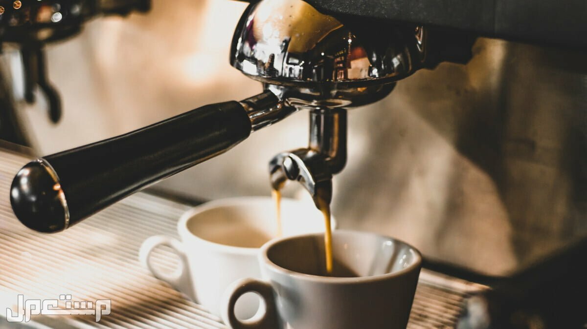 افضل ماكينات قهوة 2023 في المغرب