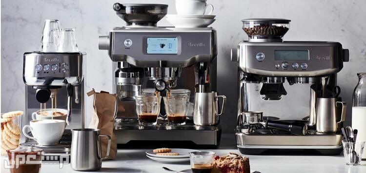 افضل ماكينات قهوة 2023 في البحرين